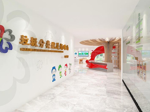 Meeting/Conference Room Meeting/Conference Room