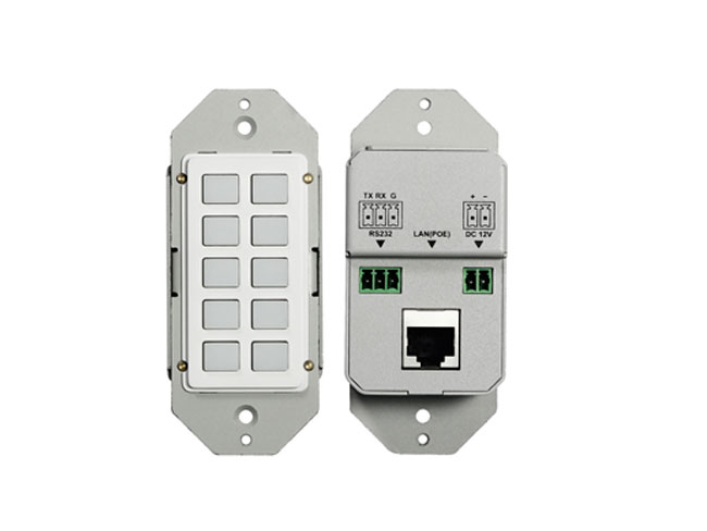 10-button Keypad Controller with WEB GUI and POE 10-button Keypad Controller with WEB GUI and POE